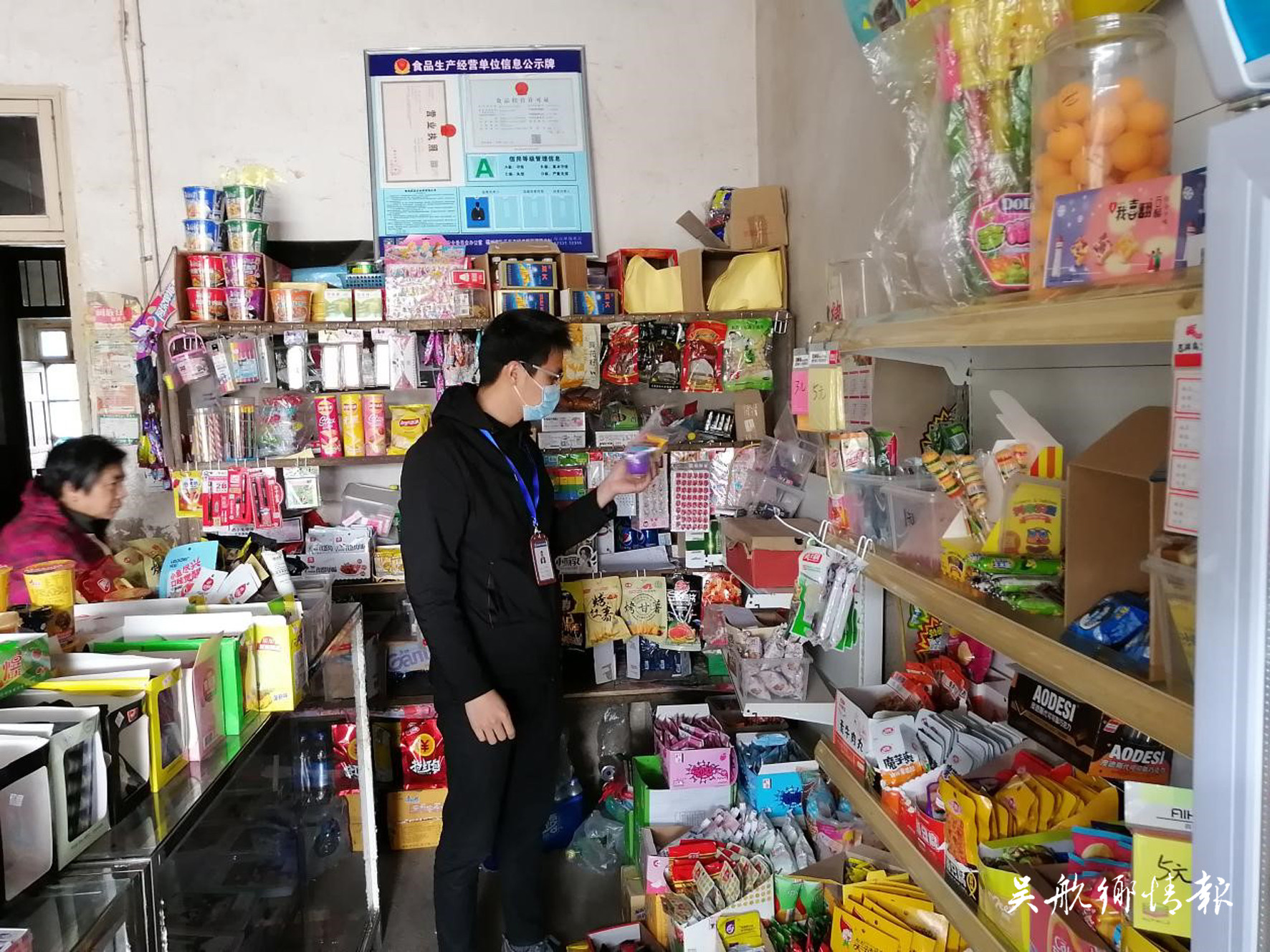 区市场监管局加强校园周边玩具文具质量监管
