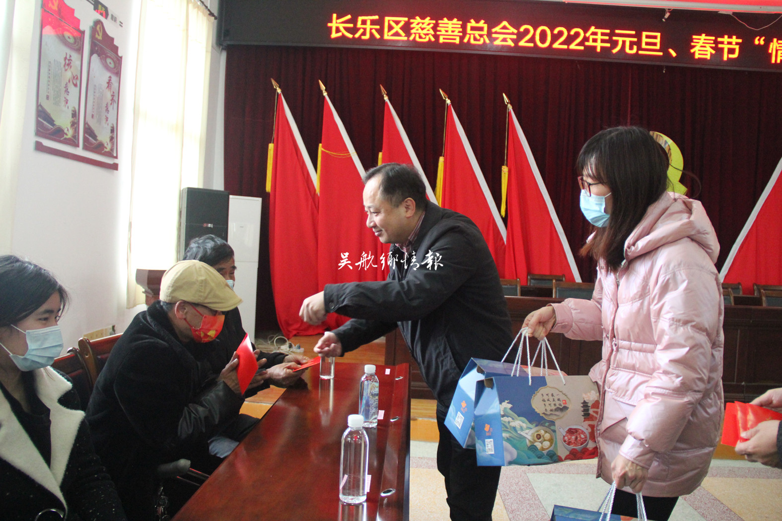 长乐区慈善总会开展2022年元旦、春节“情暖长乐”慰问活动