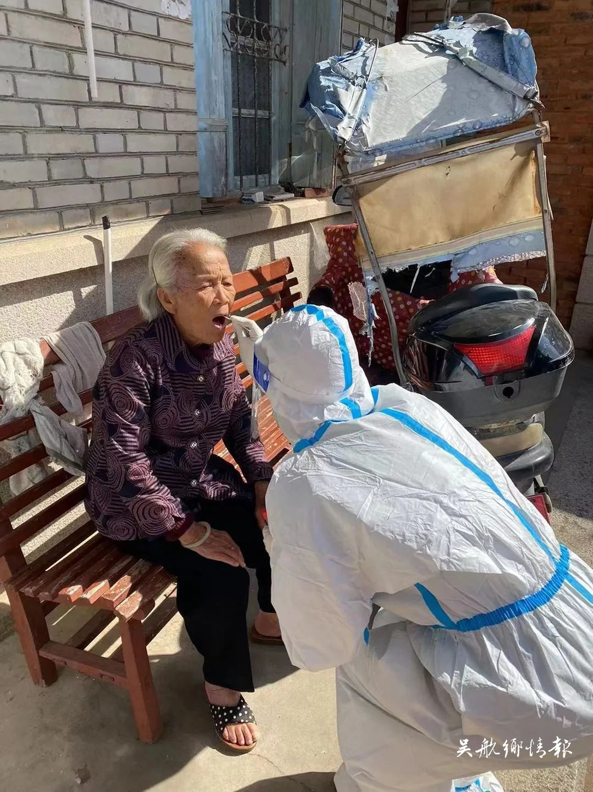 尽锐出战　向“疫”而行