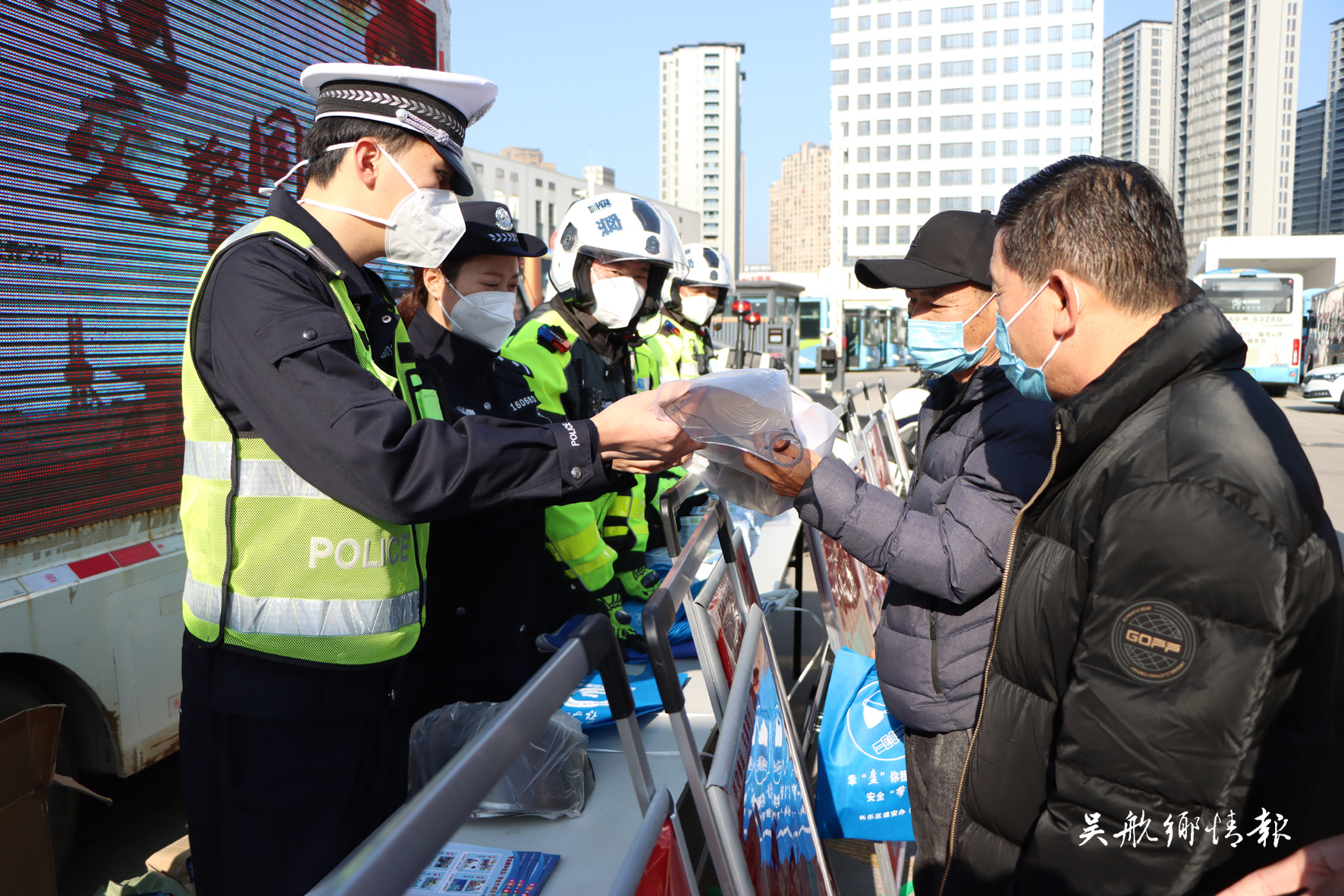 平安春运 交警同行