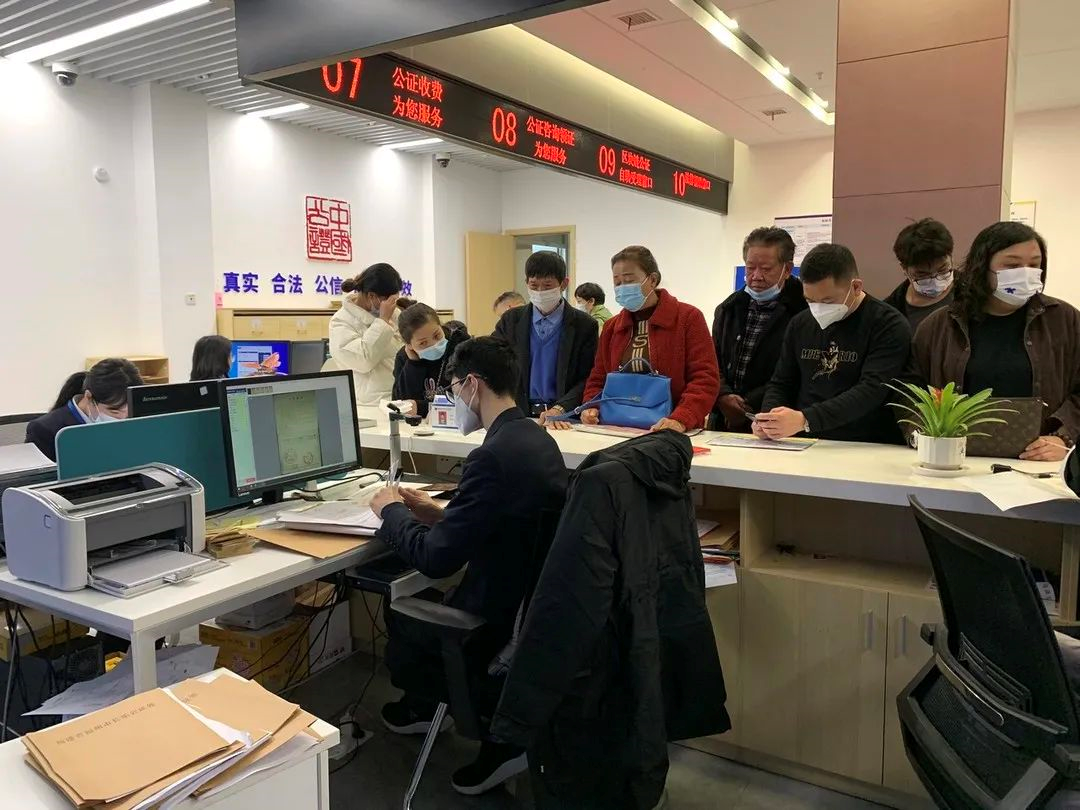 火速办证！只因这个“黑科技”加持！