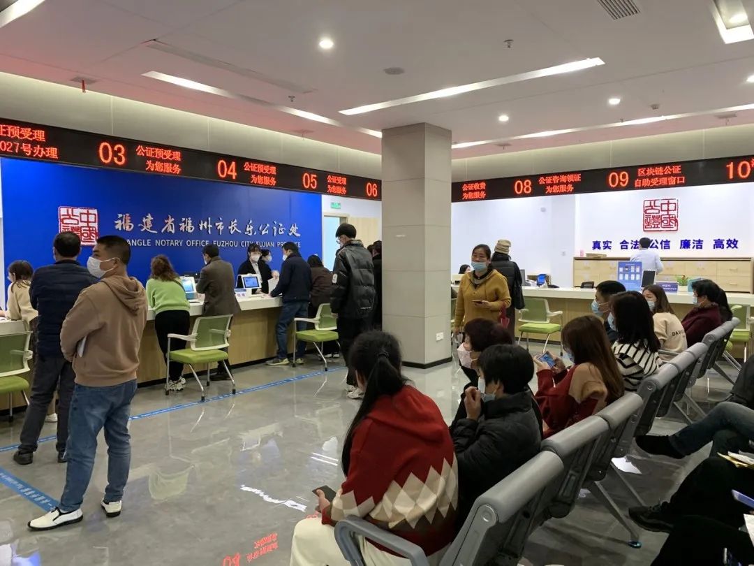火速办证！只因这个“黑科技”加持！