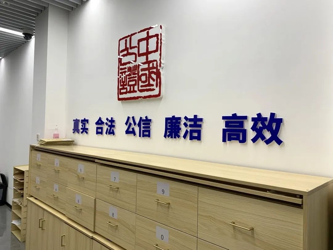 火速办证！只因这个“黑科技”加持！