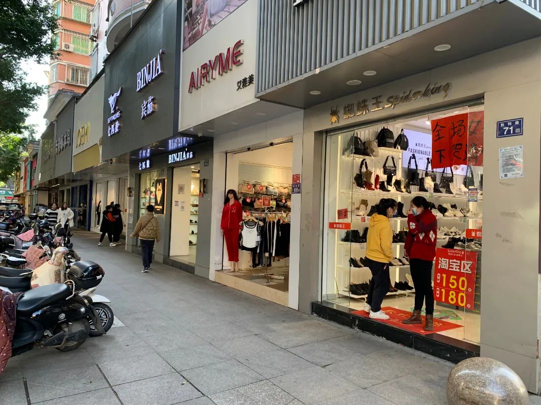“三包”好不好，“码”上全知道！