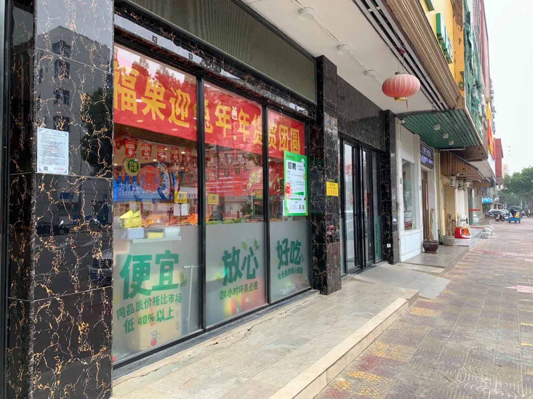 “三包”好不好，“码”上全知道！