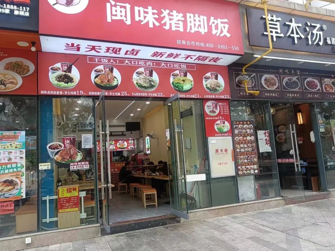 “三包”好不好，“码”上全知道！