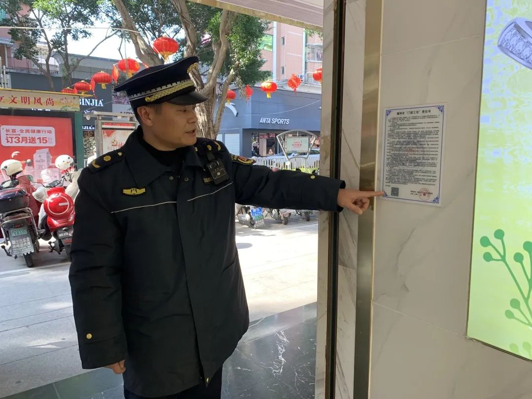 “三包”好不好，“码”上全知道！