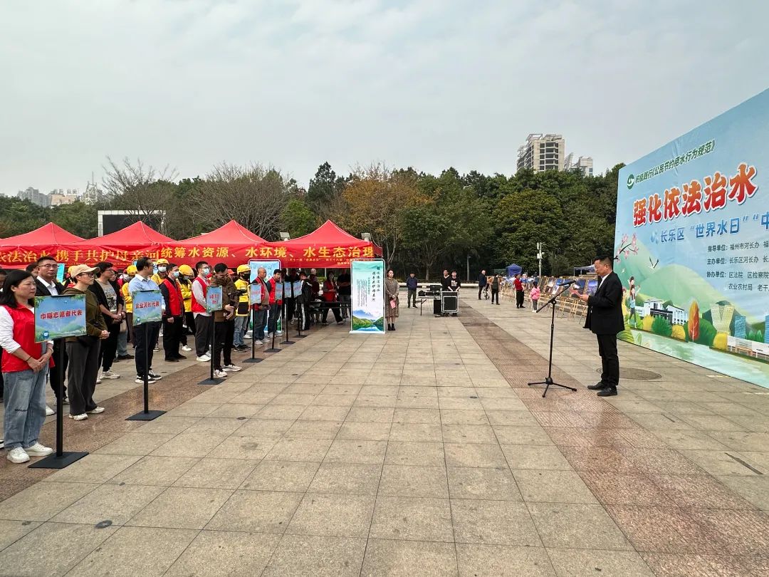 “世界水日”“中国水周”！这场宣传活动精彩纷呈