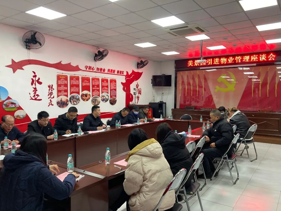 巧解“民生”题，长乐这个街道的方法是…