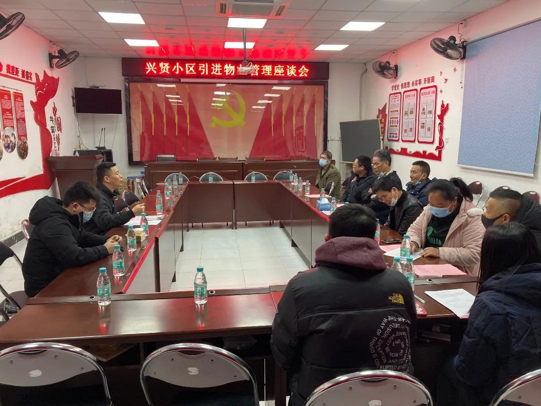 巧解“民生”题，长乐这个街道的方法是…