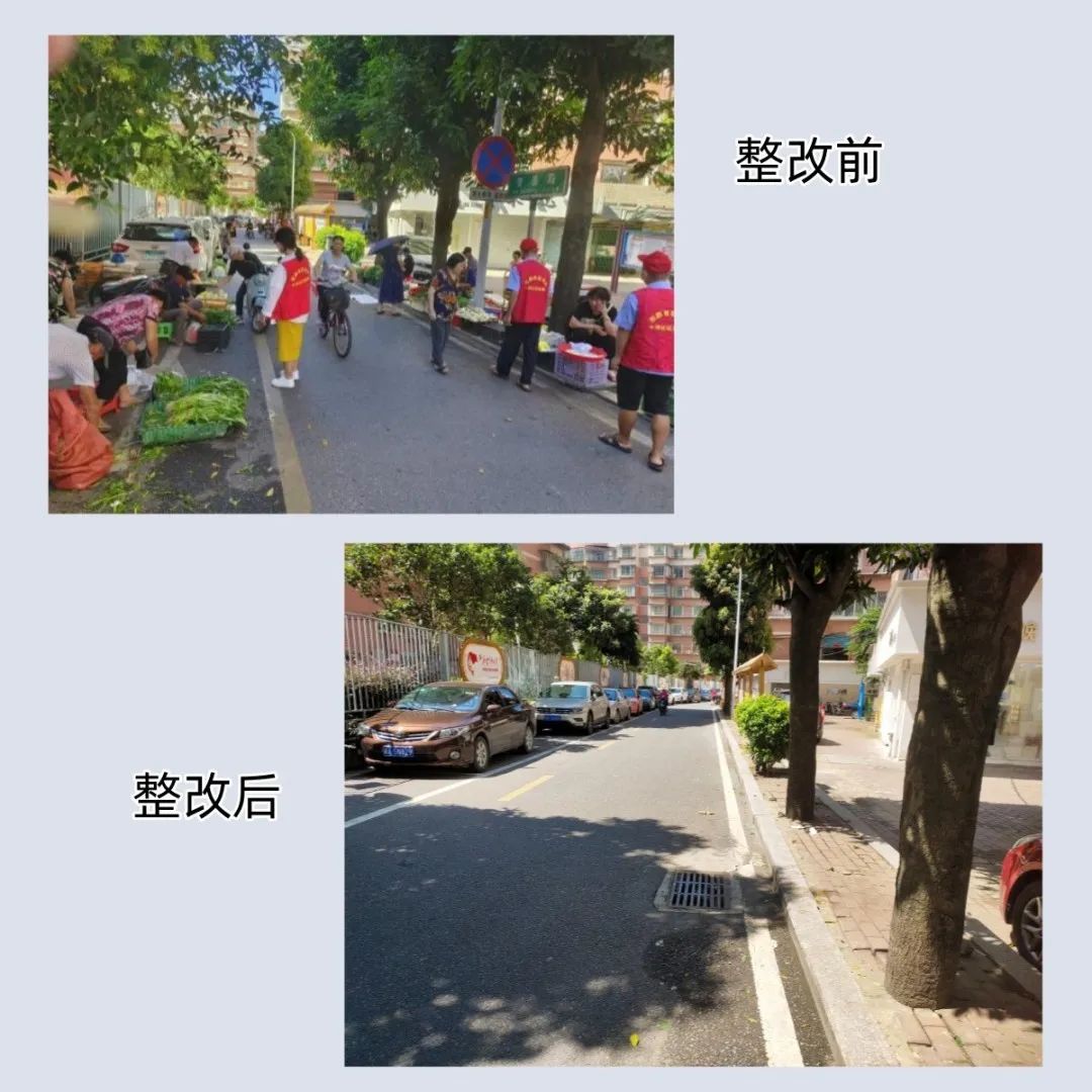巧解“民生”题，长乐这个街道的方法是…