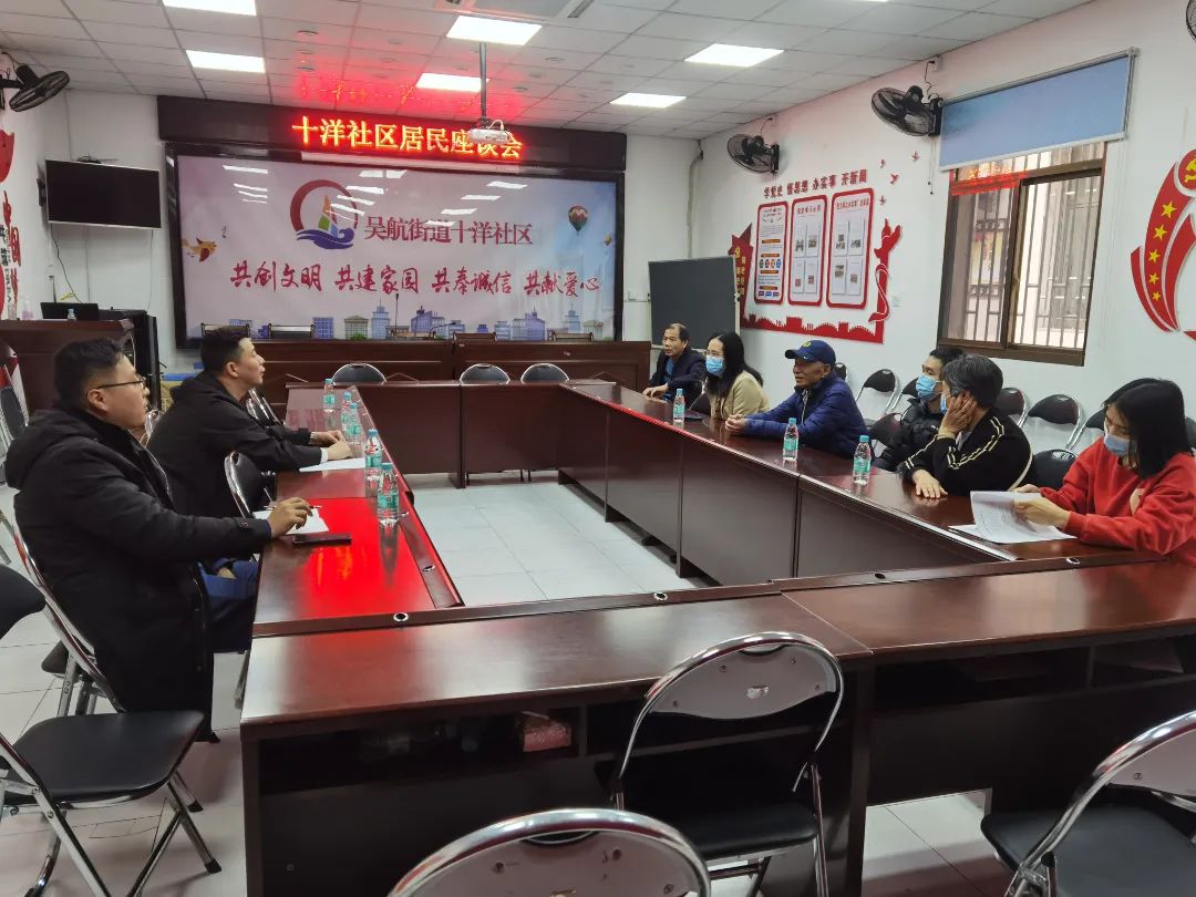 巧解“民生”题，长乐这个街道的方法是…