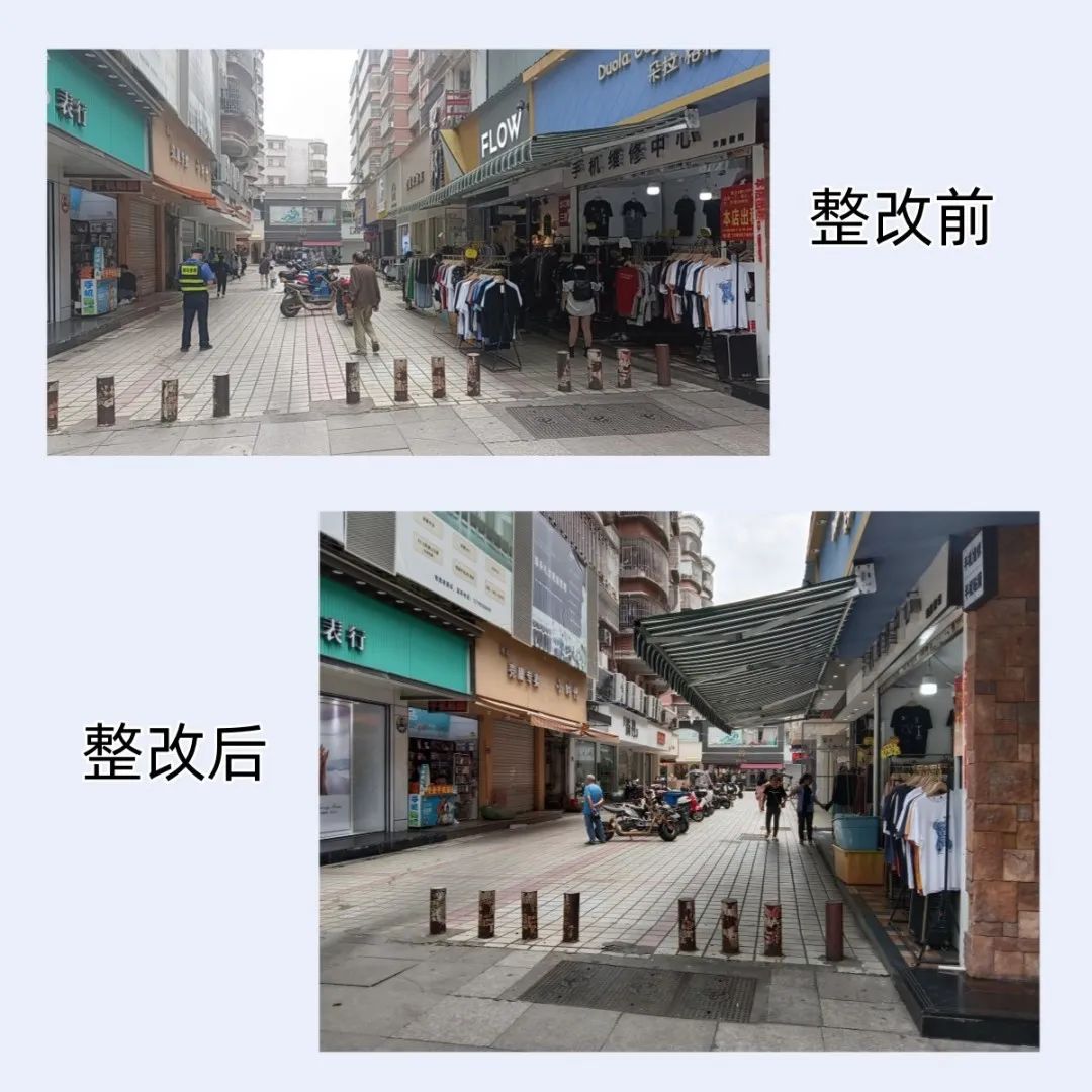 巧解“民生”题，长乐这个街道的方法是…