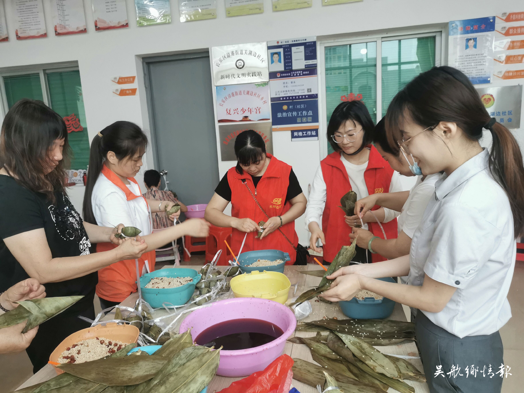 漳港街道举办“浓浓端午情·‘粽’意泰隆”活动