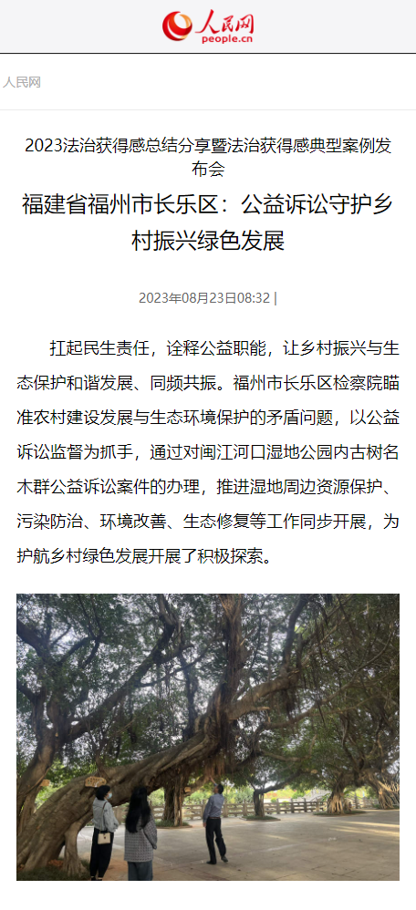 多项国家级荣誉！长安久乐实力出圈！