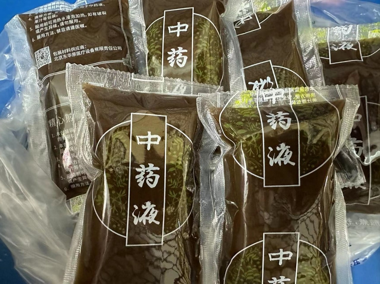 火爆全网的“中药版酸梅汤”长乐也有！医生提醒......