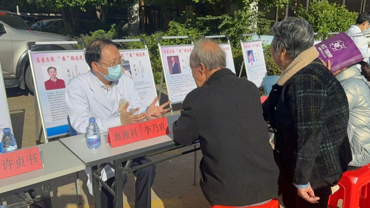 家门口挂上“专家号”，名医组团来航送健康！