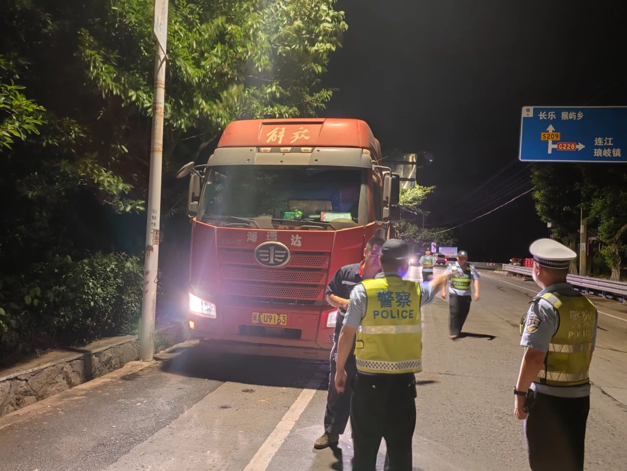 长乐交警：严查这类违法行为
