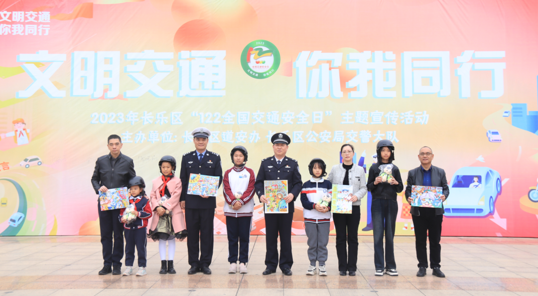 今天是什么日子？你知道吗？