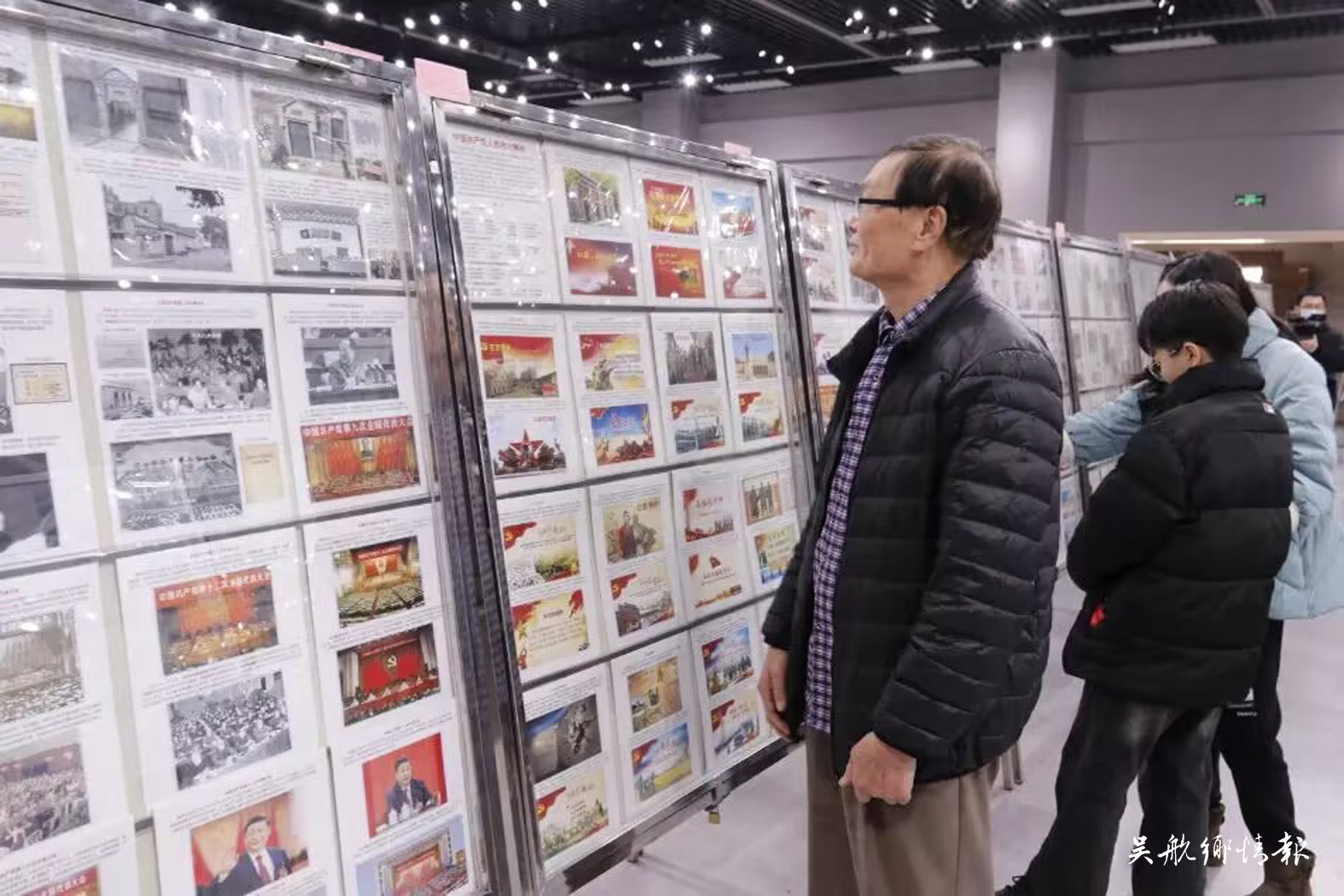 纪念毛泽东同志诞辰130周年集邮展览举办