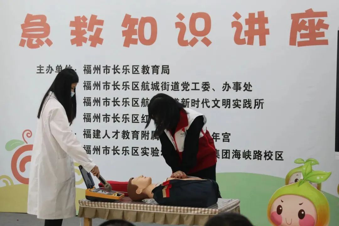 @长乐家长，事关幼儿，这场讲座太及时了！