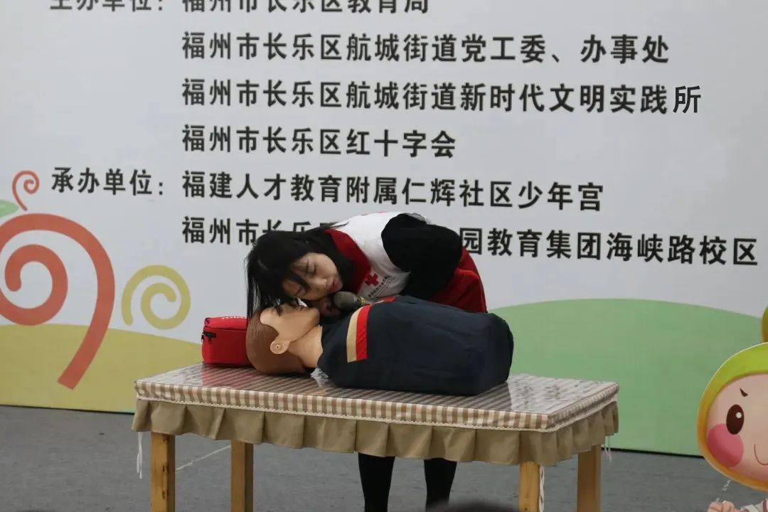 @长乐家长，事关幼儿，这场讲座太及时了！