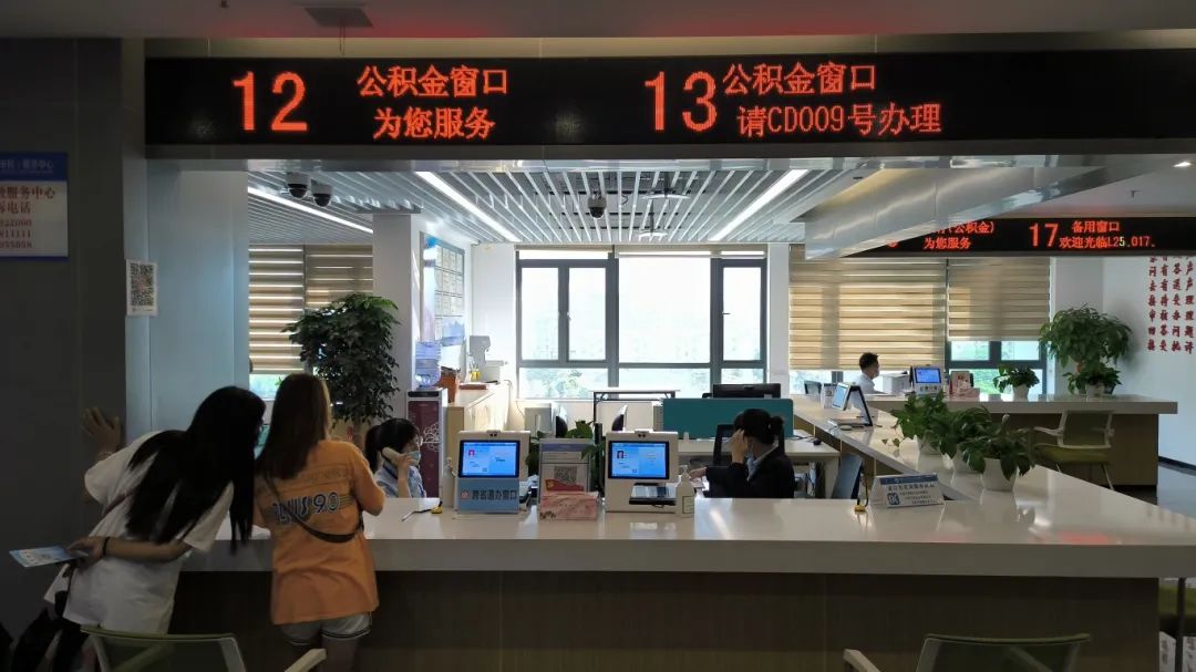 提取金额达3528万元！长乐“租”房真友好