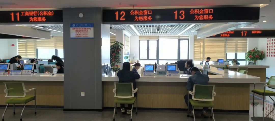 提取金额达3528万元！长乐“租”房真友好
