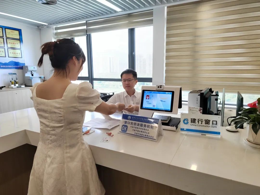 提取金额达3528万元！长乐“租”房真友好
