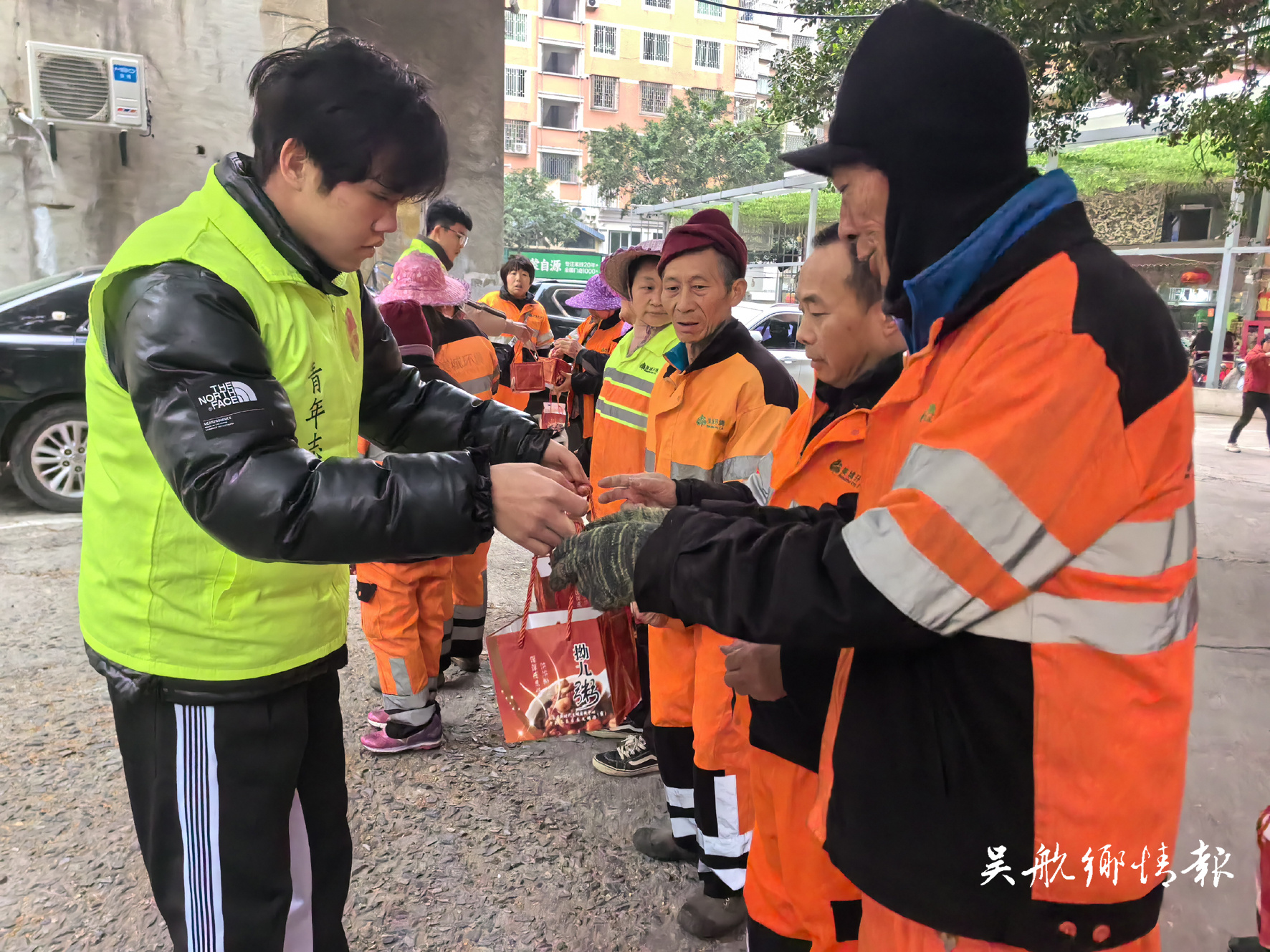 粥香满城 孝行长乐