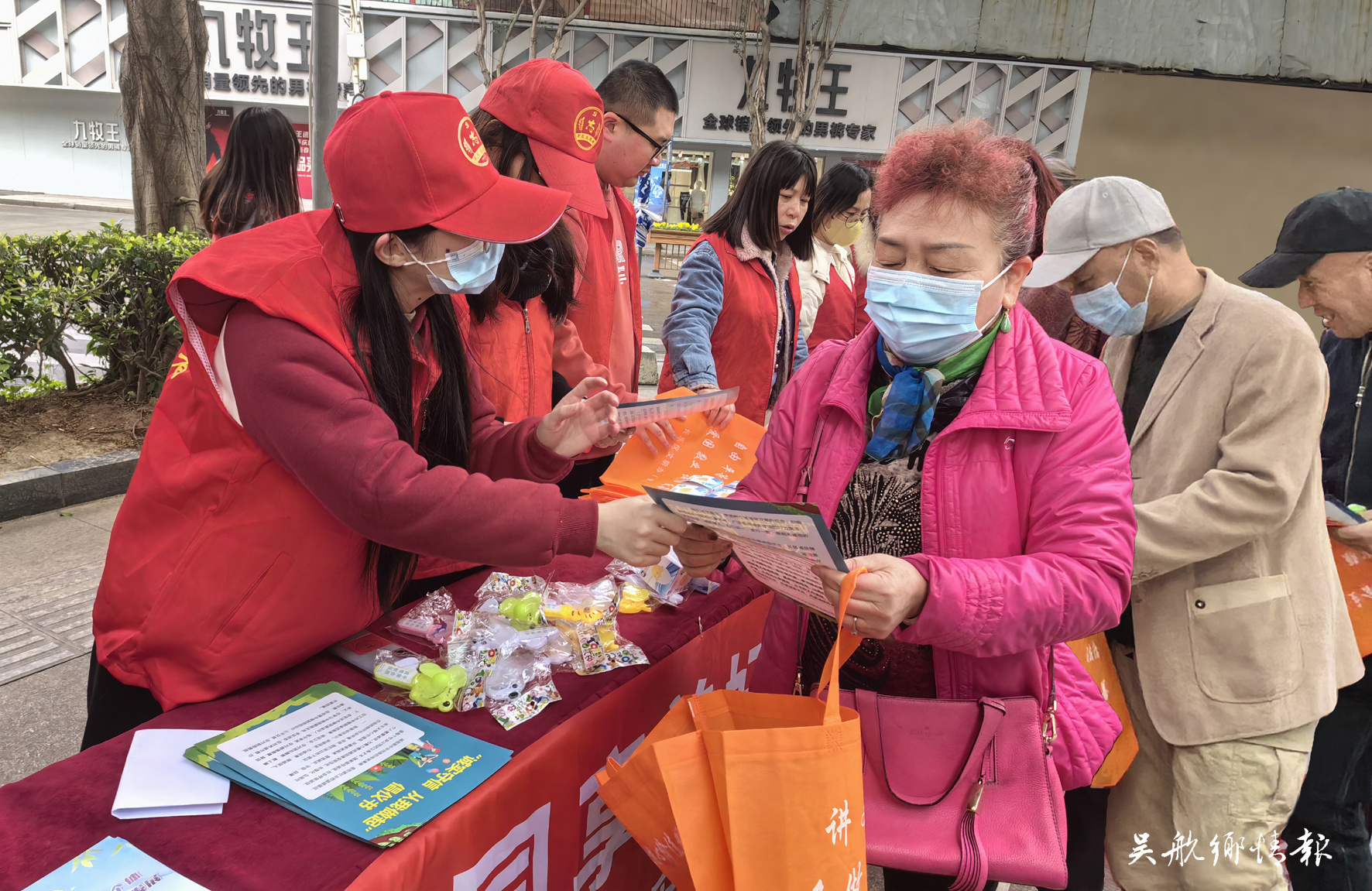 3·15国际消费者权益日暨长乐区诚信经营示范街区创建宣传活动举行
