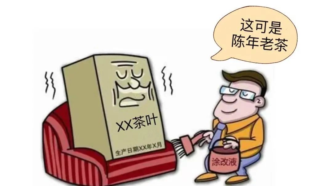 案说3•15｜这三起典型案例，避坑必看！