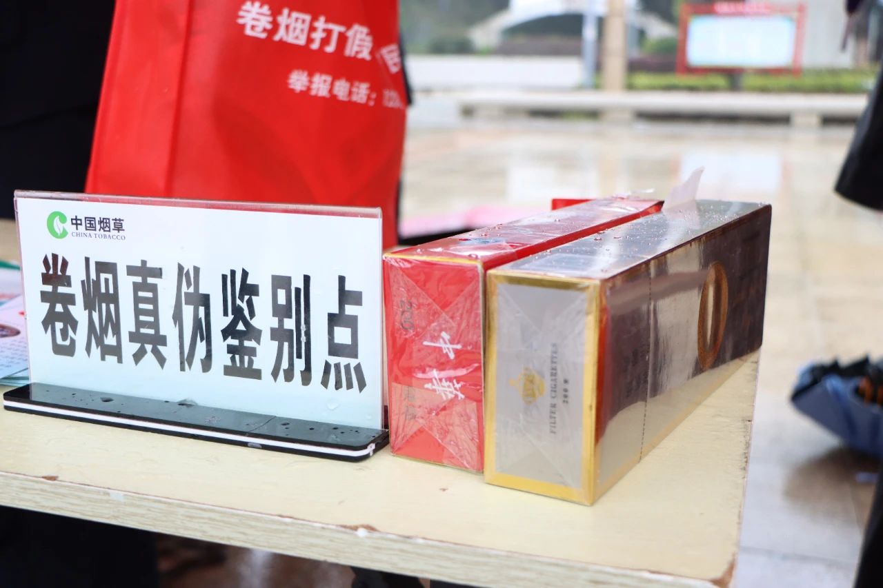 7947件！事关长乐消费者！