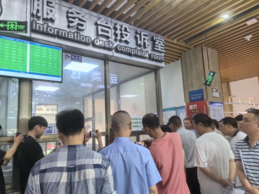 让“鬼秤”无处遁形！长乐全力出击