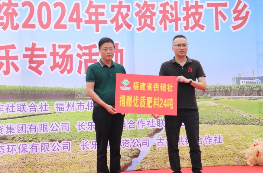 笑开怀！“大礼包”送到农户“家门口”！