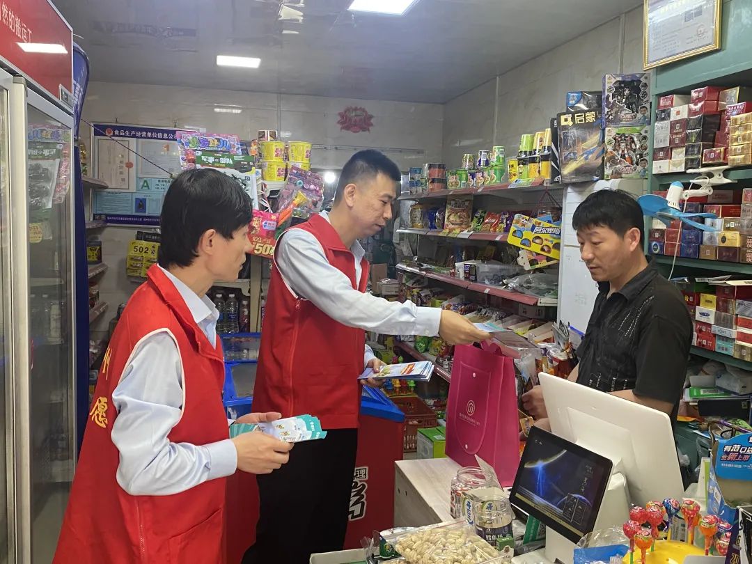 上门服务！在长乐，办事省心！