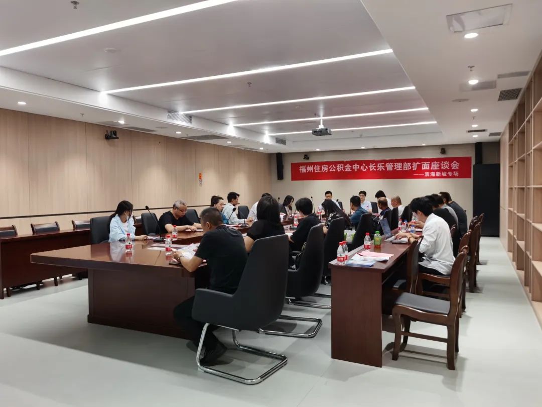 上门服务！在长乐，办事省心！