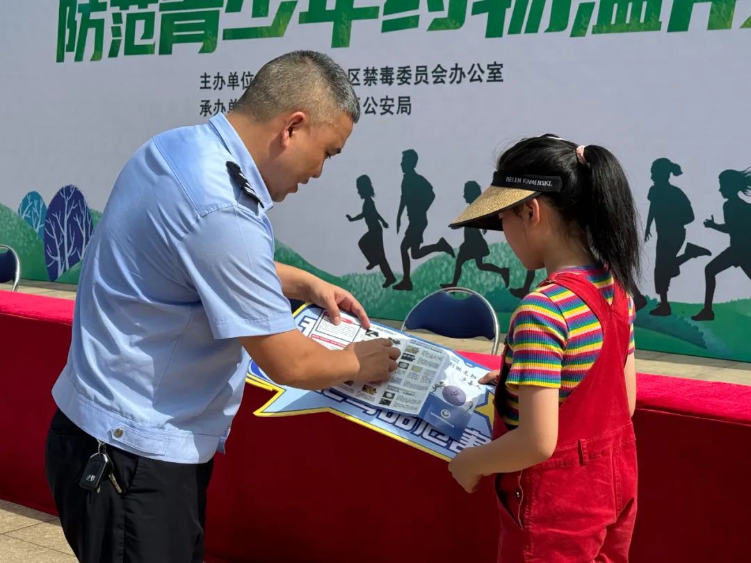 火力全开！长乐禁毒宣传入脑入心入万家