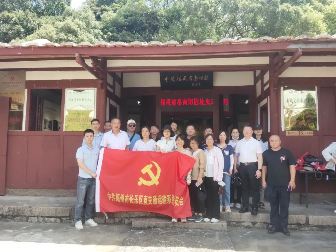 “七一”，长乐这样向党“表白”