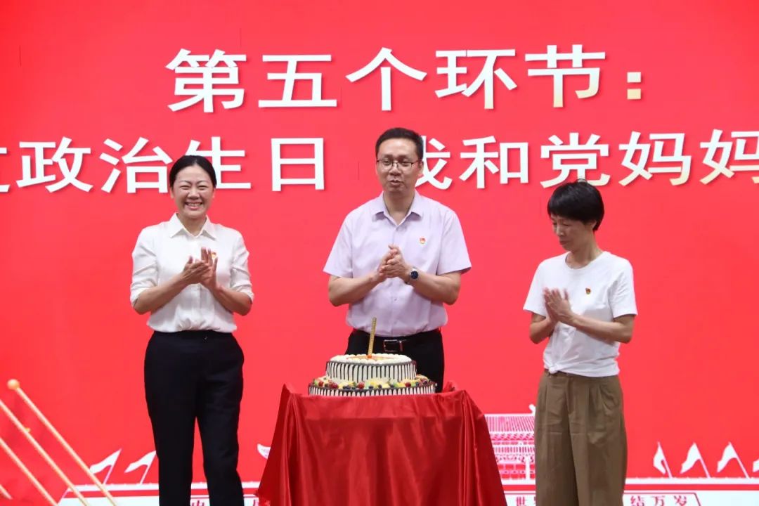“七一”，长乐这样向党“表白”