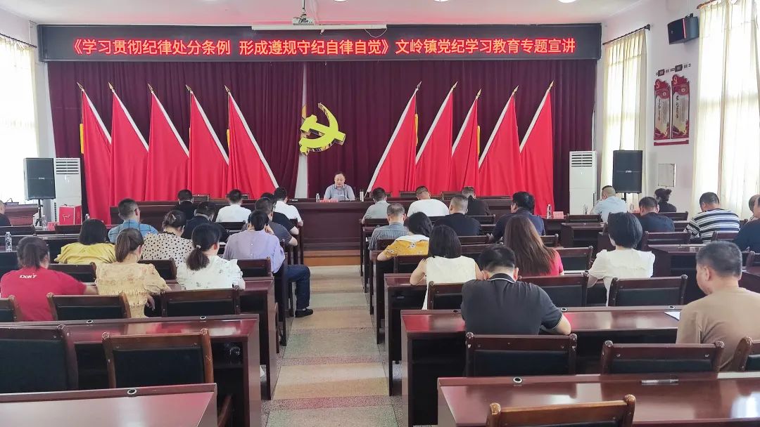 “七一”，长乐这样向党“表白”