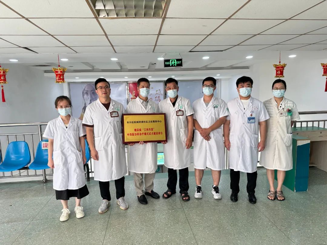 赞！全区首家！惠及这类人群......