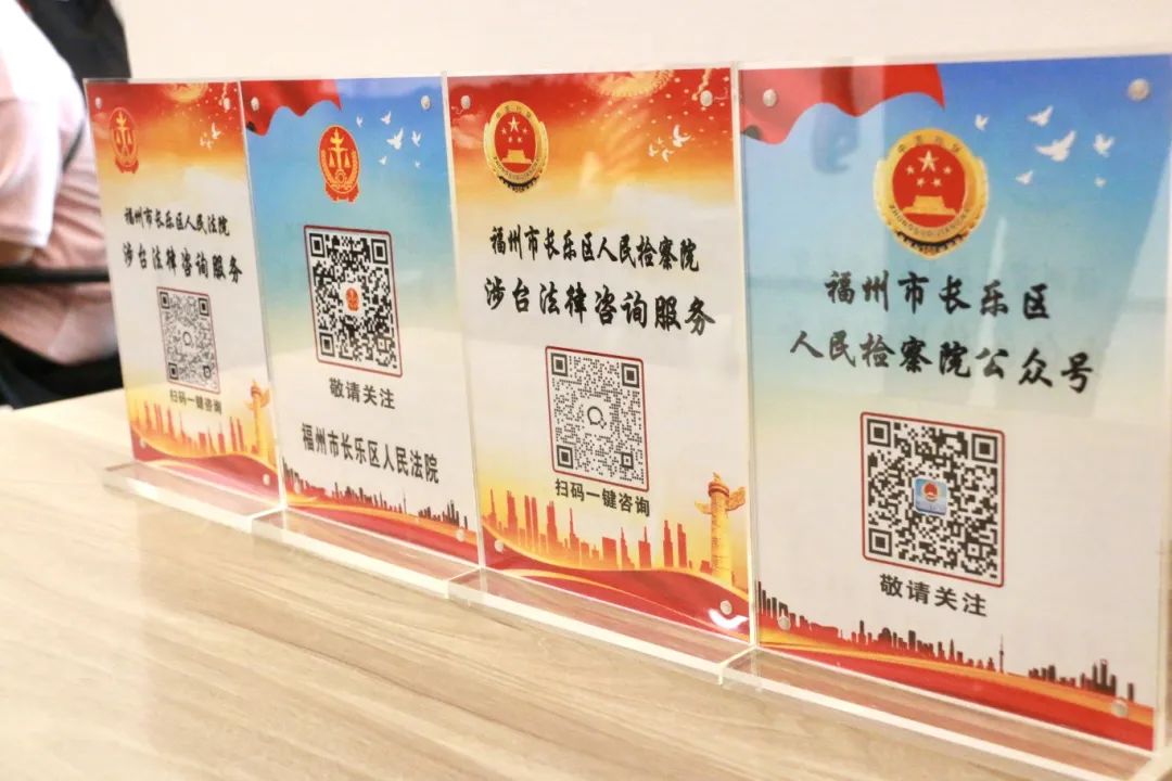 今日揭牌！就为他们……