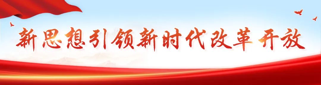 好消息！长乐66项服务将对外开放