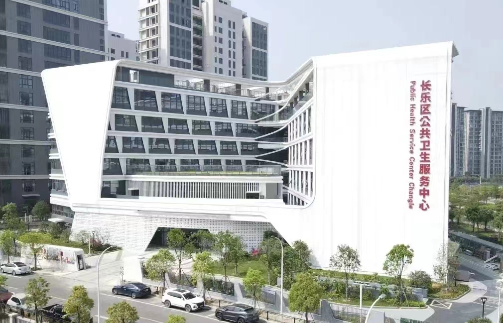 好消息！长乐66项服务将对外开放