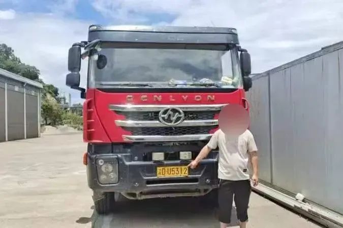 曝光！严厉打击！长乐4起！