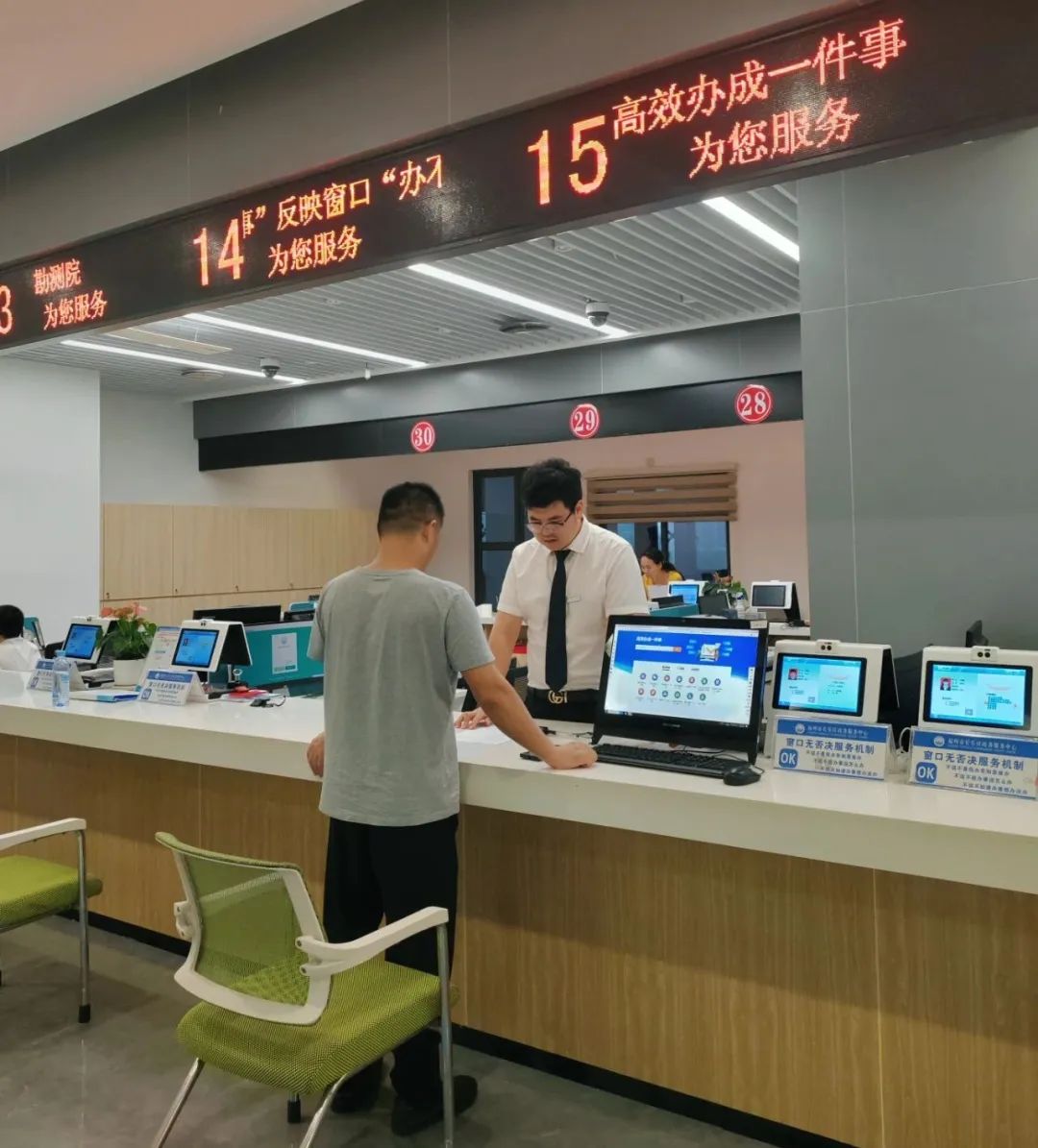 企业、市民纷纷点赞！长乐这项工作干得漂亮！