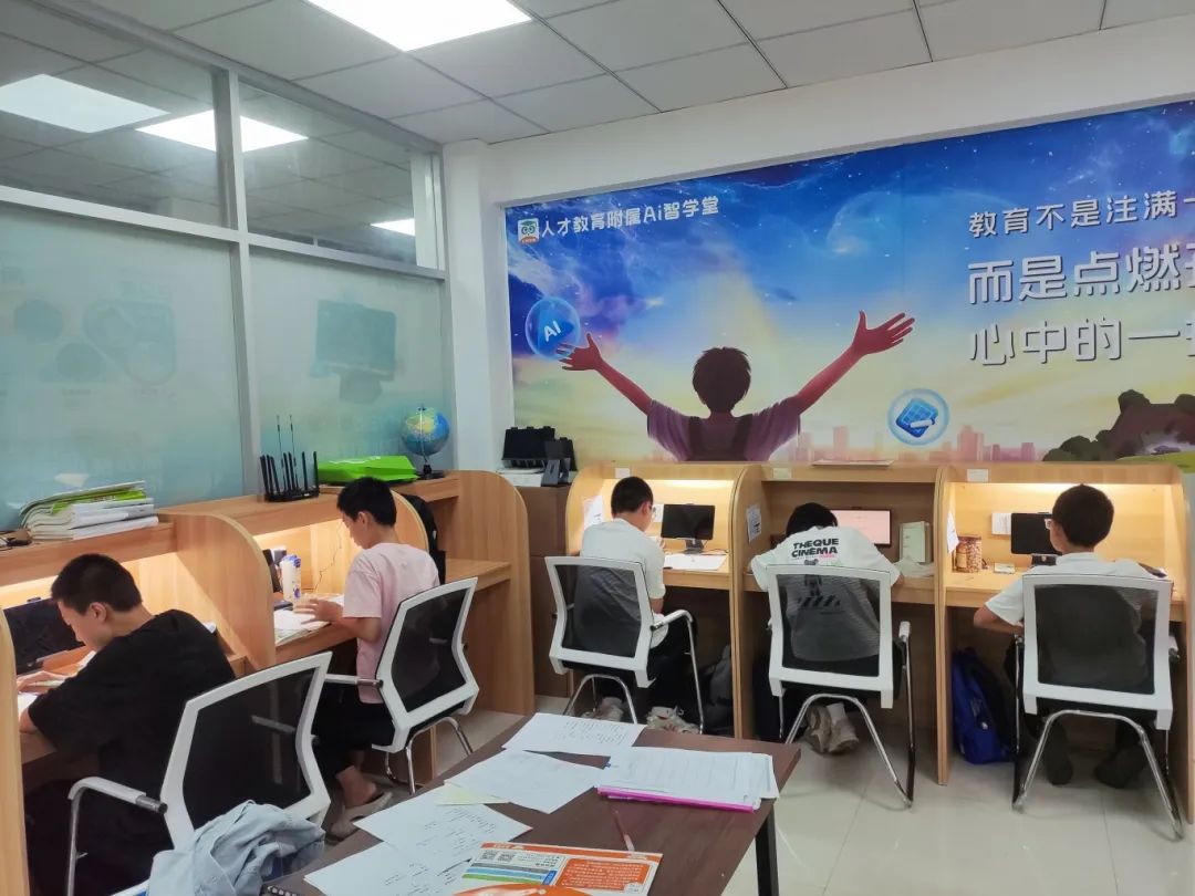 AI来袭，课堂大变身！真人真事！就在长乐......