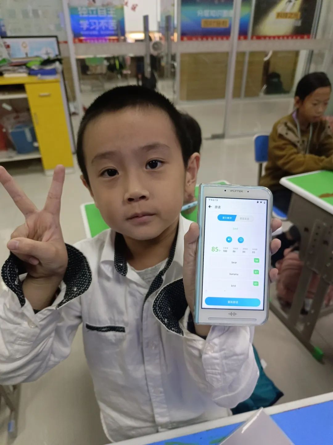 AI来袭，课堂大变身！真人真事！就在长乐......