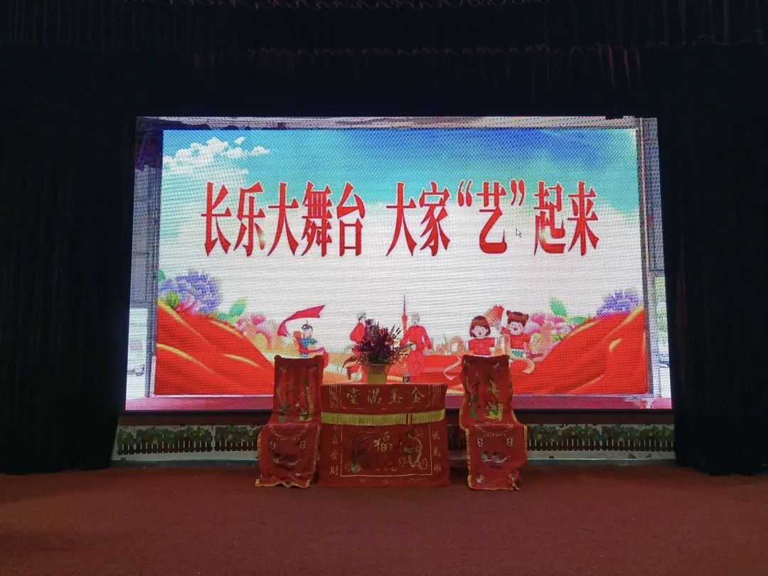 长乐首家！挂牌！